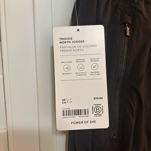 Athleta Trekkie North Jogger in Black - Picture 5 of 5